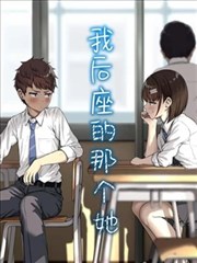 友哈巴赫千年血战篇漫画